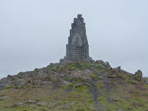 Island 2016 – foto 27